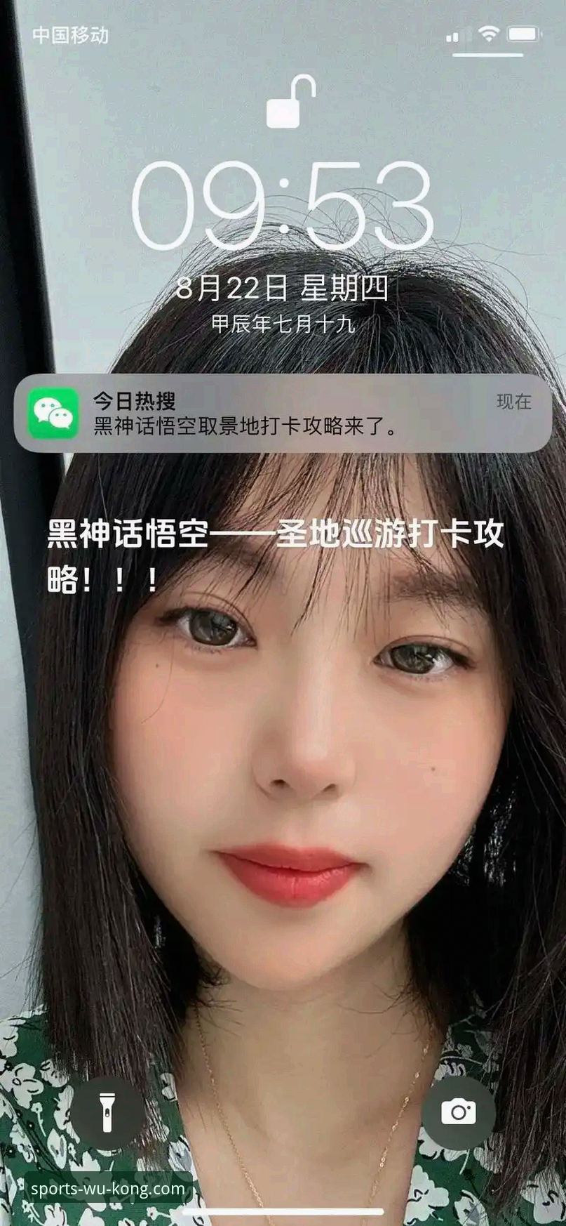 悟空体育app怎么下载 悟空体育app怎么下载?2024最新版实用下载技巧全攻略